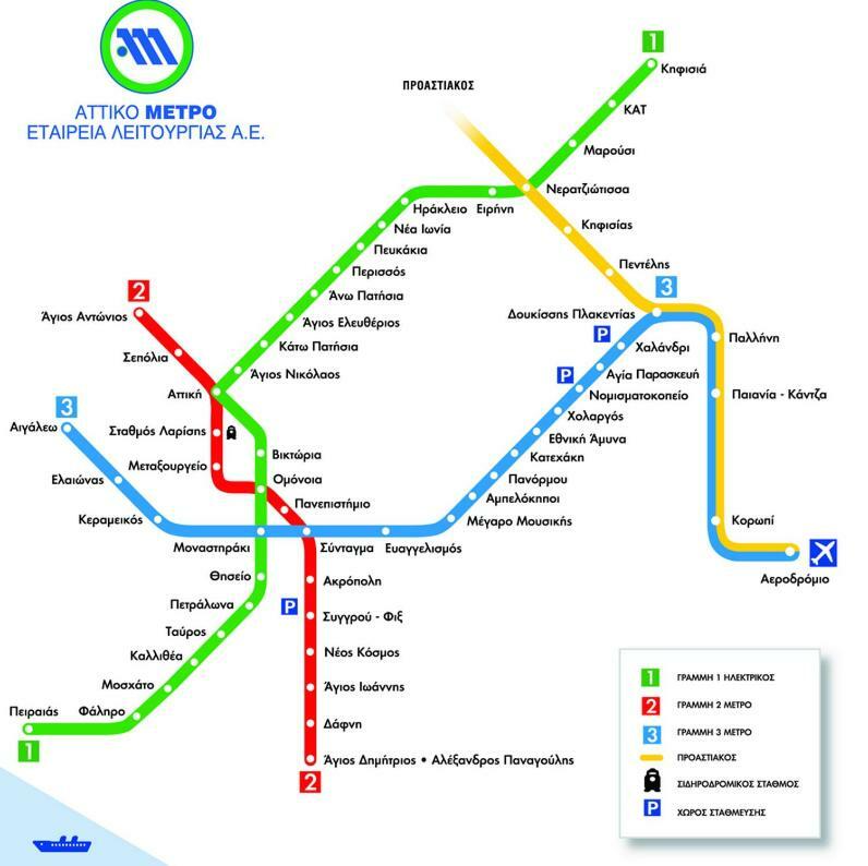 John Beauty 50M2, Metro And Acropolis 5' Leilighet Athen Eksteriør bilde